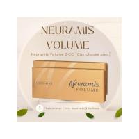 ราคา Phenomenal Filler Neuramis Volume ฟิลเลอร์นิวรามิส 2 CC (46894)