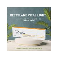 ราคา Phenomenal Restylane Vital Light ส่วนใต้ตา 1 CC (46888)