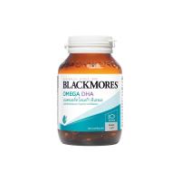 ราคา Blackmores Omega DHA 60 Caps (47384)