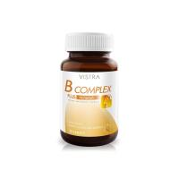 ราคา Vistra B-Complex Plus Minerals วิสทร้า บีคอมเพล็กซ์ พลัส มิเนอรอล วิตามินบีรวม 30 เม็ด 1 ขวด (47305)