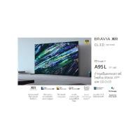 ราคา SONY 77"A95L Google TV 77 นิ้ว 4K Ultra HD QD-OLED รุ่น XR-77A95L ปี 2023 (44533)