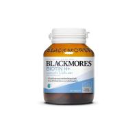 ราคา Blackmores Biotin H+ (60 เม็ด) ไบโอติน บำรุงผม (48668)