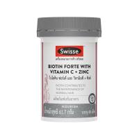 ราคา SWISSE Biotin Forte with Vitamin C + Zinc 60 TAB. ช่วยบำรุงเส้นผมและเล็บให้แข็งแรง (48665)