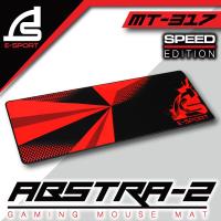 ราคา SIGNO E-Sport ABSTRA-2 Gaming Mouse Mat รุ่น MT-317 (Speed Edition) (แผ่นรองเมาส์ เกมส์มิ่ง) (332409428)