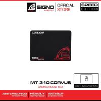 ราคา SIGNO E-Sport CORVUS Gaming Mouse Mat รุ่น MT-310 (Speed Edition) (แผ่นรองเมาส์ เกมส์มิ่ง) (19379719637)