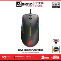 ราคา SIGNO E-Sport MAGTEX Macro Gaming Mouse รุ่น GM-992 (เกมส์มิ่ง เมาส์) (9993547161)