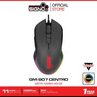 ราคา SIGNO CENTRO Macro Gaming Mouse รุ่น GM-907 (เกมส์มิ่ง เมาส์) (19379674436)