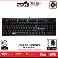 ราคา SIGNO Mini RGB Mechanical Gaming Keyboard รุ่น INFESTA KB-738 (เกมส์มิ่ง คีย์บอร์ด) (599952711)