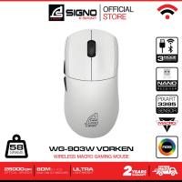 ราคา Signo E-Sport Wireless Gaming Mouse เมาส์เกมมิ่งไร้สาย รุ่น WG-903 VORKEN