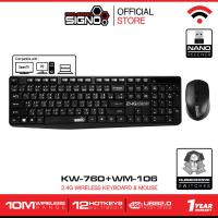 Signo Wireless Keyboard & Optical Mouse คีย์บอร์ดไร้สายและเมาส์ออปติคอล รุ่น KW-760 WM-106