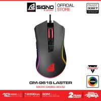 ราคา SIGNO E-Sport LASTER Macro Gaming Mouse รุ่น GM-961 S (เกมส์มิ่ง เมาส์) (9993530979)