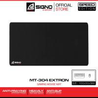 ราคา SIGNO E-Sport Gaming Mouse Mat EXTRON รุ่น MT-304 (Speed Edition) (แผ่นรองเมาส์ เกมส์มิ่ง) (20963389614)