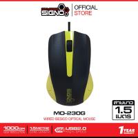 ราคา SIGNO Optical Mouse รุ่น MO-230 (เมาส์ออพติคอล) (19266031699)