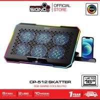ราคา SIGNO RGB Gaming Cooling Pad รุ่น SKATTER CP-512 (พัดลมระบายความร้อนโน๊ตบุ๊ค) (22029212349)