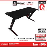 ราคา SIGNO E-Sport Gaming Table EXTRANO รุ่น GT-102 (โต๊ะ เกมส์มิ่ง) (20086950511)
