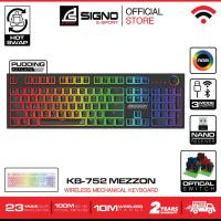 ราคา SIGNO E-Sport Wireless Mechanical Gaming Keyboard รุ่น MEZZON KB-752 (เกมส์มิ่ง คีย์บอร์ด) (22187781803)