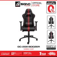 Signo E-Sport Gaming Chair เก้าอี้เกมมิ่ง รุ่น BOOZER GC-208