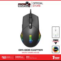 ราคา SIGNO Macro Gaming Mouse CAPTER รุ่น GM-906 (เกมส์มิ่ง เมาส์) (23263523535)