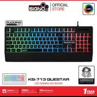 ราคา SIGNO LED Gaming Keyboard Questar รุ่น KB-713 (เกมส์มิ่ง คีย์บอร์ด) (24571292882)