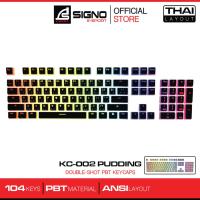 ราคา SIGNO E-Sport Pudding Double-Shot PBT Keycaps รุ่น KC-002 (พุดดิ้ง คีย์แคป) (20834921876)