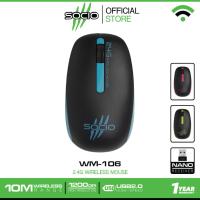 ราคา SOCIO 2.4G Wireless Optical Mouse รุ่น WM-106 (เมาส์ ไร้สาย) (264315204)