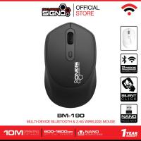 ราคา Signo Bluetooth & 2.4G Wireless Optical Mouse รุ่น BM-190 (เมาส์บลูทูธไร้สาย) (4331708740)