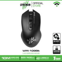 ราคา SOCIO 2.4G Wireless Optical Mouse รุ่น WM-109 (เมาส์ ไร้สาย) (5320270643)