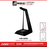 ราคา SIGNO E-Sport Gaming Headphone Stand TEMPUS รุ่น HS-800 (ที่แขวนหูฟัง) (2095610301)