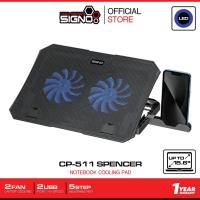 ราคา SIGNO LED Notebook Cooling Pad SPENCER รุ่น CP-511 (พัดลมระบายความร้อนโน๊ตบุ๊ค) (25360550953)