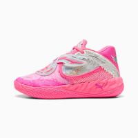 ราคา PUMA รองเท้าบาสเกตบอล MB.05 World Tour แบบยูนิเซ็กส์ (4069156606647)