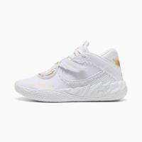 ราคา PUMA รองเท้าบาสเก็ตบอล MB.05 Mist ยูนิเซ็กส์ (4069161317804)
