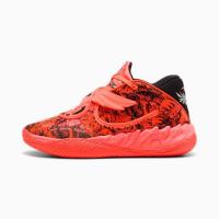 ราคา PUMA รองเท้าบาสเก็ตบอล MB.05 Flutter Mid ยูนิเซ็กส์ (4069161317576)