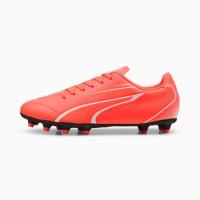 ราคา PUMA รองเท้าฟุตบอล VITORIA FG/AG (4067983114168)