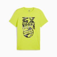 ราคา PUMA เสื้อยืดบาสเกตบอลผู้ชาย The Hooper (4099686691288)