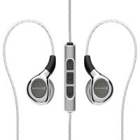 ราคา beyerdynamic Xelento Remote *หูฟังเกมมิ่ง (718092)