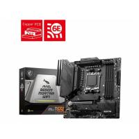 ราคา MSI MAG B650M MORTAR WIFI *เมนบอร์ด