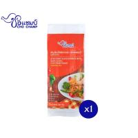 ราคา เซี่ยงไฮ้กระเพรา ตราชอแชมป์ 1 ซอง (21191900059)