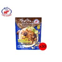 ราคา วุ้นเส้นผัดเห็ดหอม สูตรเจ ตรา ชอช้าง 30 ซอง (1433581989)
