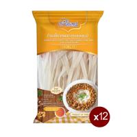 ราคา ก๋วยเตี๋ยวหลอด ตราชอแชมป์ (12ซอง) (3130265006)