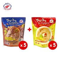 ราคา วุ้นเส้นอบหม้อดิน 5 ซอง + วุ้นเส้นสูตรน้ำซุปหูฉลาม 5ซอง (1433581951)