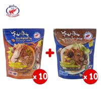 ราคา วุ้นเส้นอบหม้อดิน 10 ซอง + วุ้นเส้นผัดเห็ดหอม 10 ซอง ตราชอช้าง (1433581970)