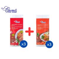 ราคา ผัดไทย ตราชอแชมป์ 3ซอง+ ผัดกะเพรา ตราชอแชมป์ 3ซอง (4320649415)