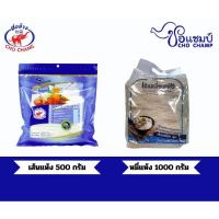 ราคา วุ้นเส้นเหนียวนุ่ม ตราชอช้าง ขนาด 500 กรัม หมี่แห้งเส้นเหนียวนุ่ม ตราชอแชมป์ ขนาด1000 กรัม (24775832671)