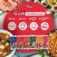ราคา เส้นพร้อมปรุงตราชอแชมป์ 12 ซอง (คละรส) (2604762179)