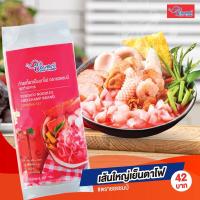 ราคา ก๋วยเตียวเย็นตาโฟ ตราชอแชมป์ 12 ซอง (1854968556)