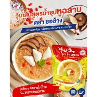 ราคา วุ้นเส้นสูตรน้ำซุปหูฉลาม ตราชอช้าง 3 ซอง (21095652293)