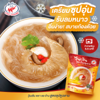 ราคา วุ้นเส้นสูตรน้ำซุปหูฉลาม ตราชอช้าง 5 ซอง (24609301113)
