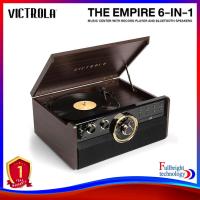 ราคา Victrola Empire เครื่องเล่นแผ่นเสียง Bluetooth 6-in-1 รองรับการสตรีมเพลงแบบไร้สาย ประกันศูนย์ 1 ปี (22633377557)
