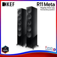KEF Floorstanding Speaker ลำโพงตั้งพื้น รุ่น R11