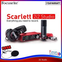 ราคา Focusrite Scarlett2i2 Studio Pack(Gen3) อุปกรณ์ออดิโออินเตอร์เฟส ประกันศูนย์ 3 ปี แถมฟรี! Pop Filter (2673966988)